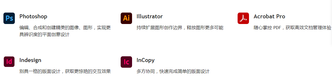 1734168902873.png